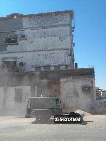 مظلات وسواتر الدمام حداد مظلات سيارات تركيب جلسات خارجية مظلات الخبر القطيف الشرقية
