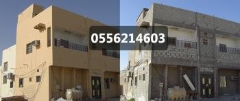 مظلات وسواتر الدمام حداد مظلات سيارات تركيب جلسات خارجية مظلات الخبر القطيف الشرقية