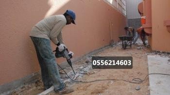 مظلات وسواتر الدمام حداد مظلات سيارات تركيب جلسات خارجية مظلات الخبر القطيف الشرقية