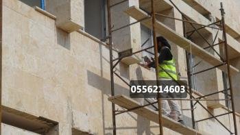 مظلات وسواتر الدمام حداد مظلات سيارات تركيب جلسات خارجية مظلات الخبر القطيف الشرقية