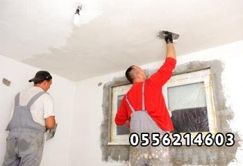 مظلات وسواتر الدمام حداد مظلات سيارات تركيب جلسات خارجية مظلات الخبر القطيف الشرقية