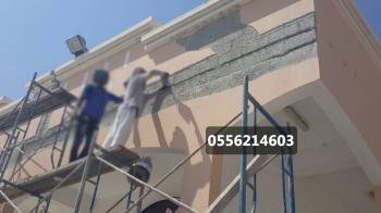 مظلات وسواتر الدمام حداد مظلات سيارات تركيب جلسات خارجية مظلات الخبر القطيف الشرقية