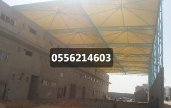 مظلات وسواتر الدمام حداد مظلات سيارات تركيب جلسات خارجية مظلات الخبر القطيف الشرقية