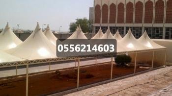 مظلات وسواتر الدمام حداد مظلات سيارات تركيب جلسات خارجية مظلات الخبر القطيف الشرقية