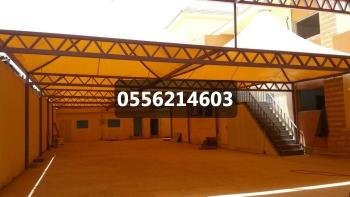 مظلات وسواتر الدمام حداد مظلات سيارات تركيب جلسات خارجية مظلات الخبر القطيف الشرقية