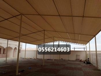 مظلات وسواتر الدمام حداد مظلات سيارات تركيب جلسات خارجية مظلات الخبر القطيف الشرقية
