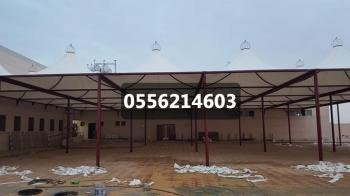 مظلات وسواتر الدمام حداد مظلات سيارات تركيب جلسات خارجية مظلات الخبر القطيف الشرقية