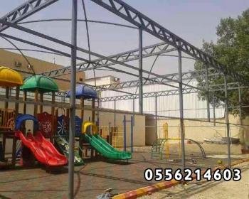 مظلات وسواتر الدمام حداد مظلات سيارات تركيب جلسات خارجية مظلات الخبر القطيف الشرقية
