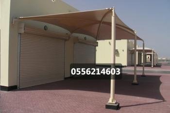 مظلات وسواتر الدمام حداد مظلات سيارات تركيب جلسات خارجية مظلات الخبر القطيف الشرقية
