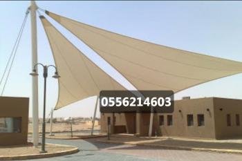 مظلات وسواتر الدمام حداد مظلات سيارات تركيب جلسات خارجية مظلات الخبر القطيف الشرقية