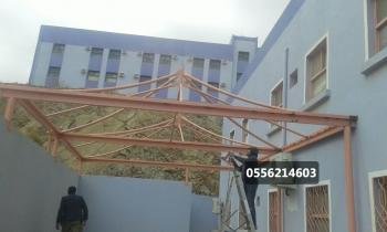 مظلات وسواتر الدمام حداد مظلات سيارات تركيب جلسات خارجية مظلات الخبر القطيف الشرقية