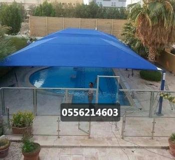 مظلات وسواتر الدمام حداد مظلات سيارات تركيب جلسات خارجية مظلات الخبر القطيف الشرقية